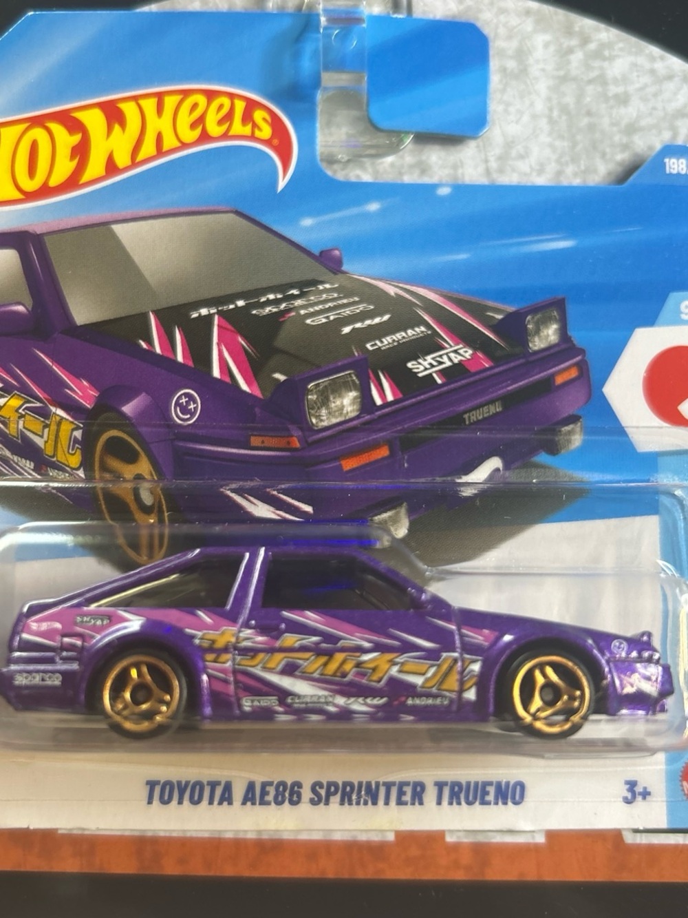 Toyota AE86 Sprinter Trueno - Purple